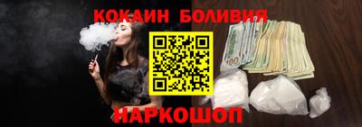 мефедрон мука Нарткала