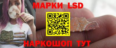 мефедрон мука Нарткала