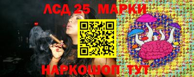 мдма Наро-Фоминск