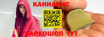мдма Наро-Фоминск
