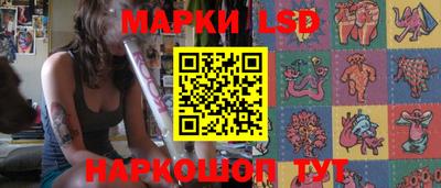 мдма Наро-Фоминск