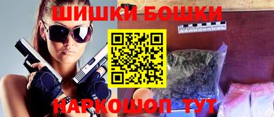 мефедрон мука Нарткала
