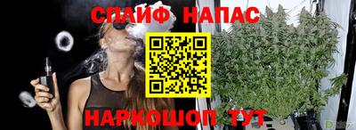 мдма Наро-Фоминск