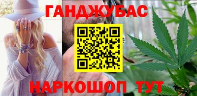 мдма Наро-Фоминск