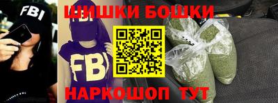 мефедрон мука Нарткала