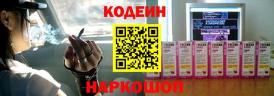 мефедрон мука Нарткала