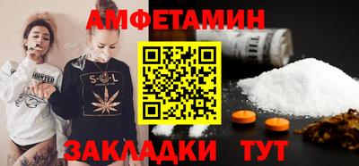 мдма Наро-Фоминск