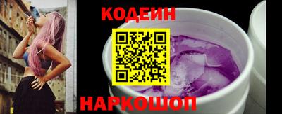 мефедрон мука Нарткала