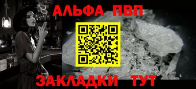 мефедрон мука Нарткала