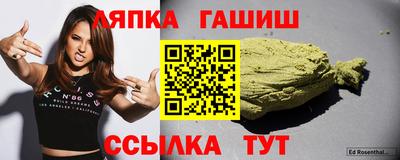 мдма Наро-Фоминск