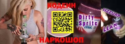 мефедрон мука Нарткала